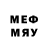 МЕТАДОН VHQ alstar_907