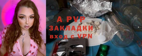 mix Горнозаводск
