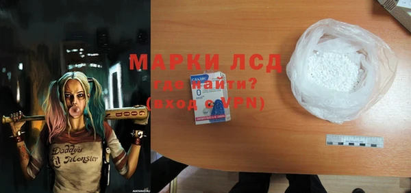mix Горнозаводск
