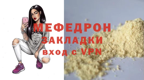 кокаин колумбия Вязьма