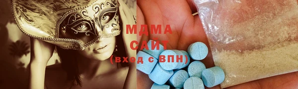 трава Горняк