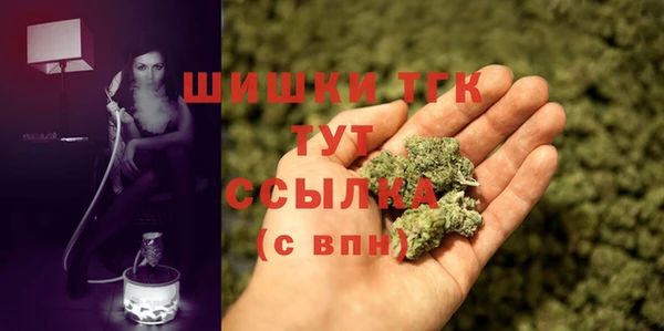 трава Горняк
