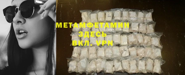 mix Горнозаводск