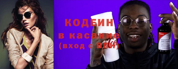кокаин колумбия Вязьма