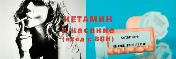 mix Горнозаводск