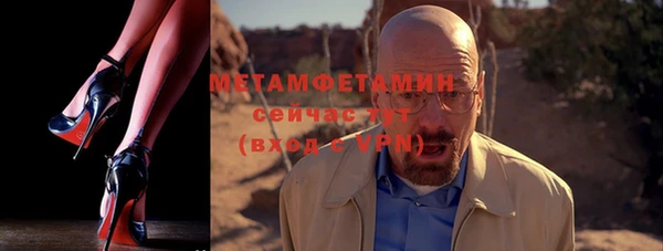 mix Горнозаводск