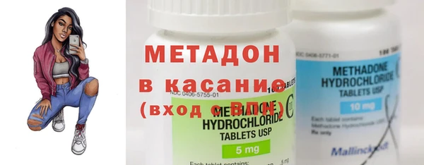 трава Горняк