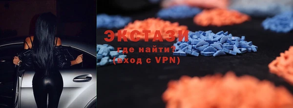 трава Горняк