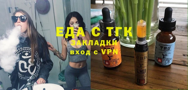 mix Горнозаводск