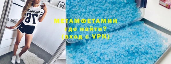 ECSTASY Вяземский