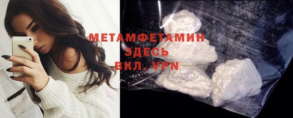 mix Горнозаводск