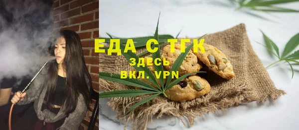 mix Горнозаводск