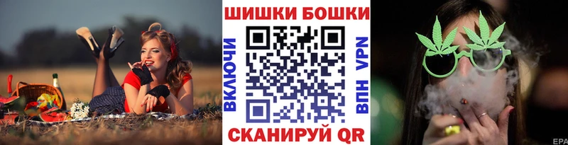 blacksprut ССЫЛКА  Городище  Шишки марихуана индика 